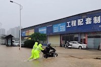 降雨量刷新珠海记录，珠海水控集团紧急排涝