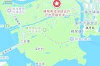 关于横琴粤澳深度合作区供水业务承接变更的公告