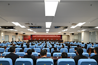 全面动员部署！珠海水控集团召开干部大会，以实干精神推动集团高质量发展